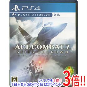 エースコンバット7 スカイズ・アンノウン PS4 新品 3,564円 中古 1,450