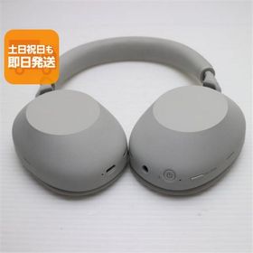 WH-1000XM6 中古 39,600円 | ネット最安値の価格比較 プライスランク