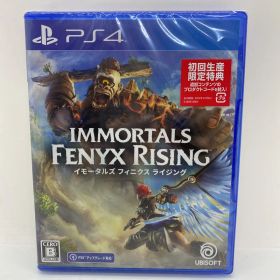 イモータルズ フィニクス ライジング
