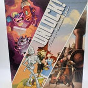 アンロック (UNLOCK!) アンロック!シークレットアドベンチャー 日本語版 (Unlo ホビージャパン