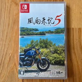 Switch 風雨来記5 通常版