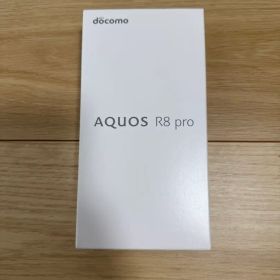【新品1点限り】ドコモ AQUOS R8pro SH-51D ブラック