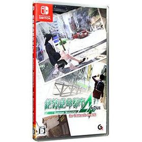 Switch／絶体絶命都市4Plus −Summer Memories− for Nintendo Switch