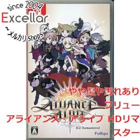 [bn:4] アライアンス・アライブ HDリマスター Nintendo Switch