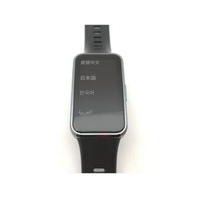 【中古】Huawei HUAWEI Band 10 Aluminum Edition [マットブラック]【熊本】保証期間１ヶ月【ランクA】