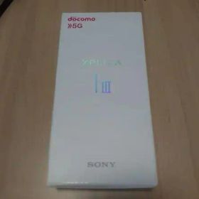 6/16まで限定価格 SONY Xperia 1 III SO-51B 紫