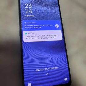 OPPO reno 3 A シムフリー スマートフォン本体 スマホ 携帯電話