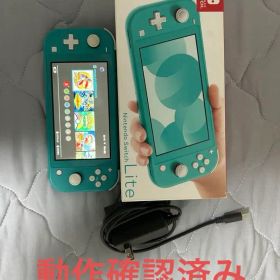 Nintendo Switch Lite ターコイズ 本体 箱、純正充電器付き