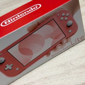 Nintendo Switch Lite 本体 コーラル