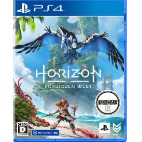 [メール便OK]【新品】【PS4】Horizon Forbidden West (新価格)[お取寄せ品]