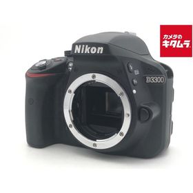 【中古】 【並品】 ニコン D3300 ボディ ブラック