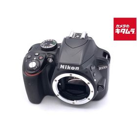 【中古】 【並品】 ニコン D3300 ボディ ブラック