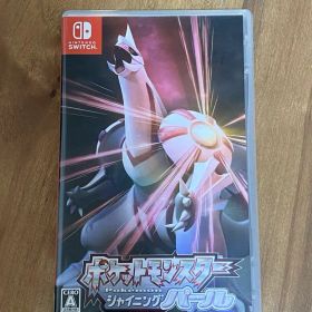 ポケットモンスター シャイニングパール