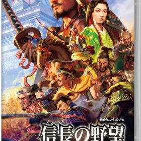 信長の野望・新生 Switch 新品 6,250円 中古 3,300円 | ネット最安値の