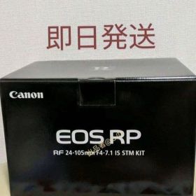 新品 Canon EOS RP RF24-105 IS STM レンズキット