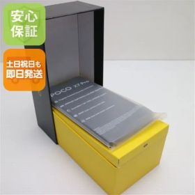 新品未使用 SIMフリー POCO X7 Pro 512GB ブラック スマホ Xiaomi 即日発送 土日祝発送OK 05000