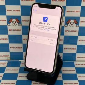 iPhone12 mini 64GB ホワイト MGA63J/A docomo版SIMフリージャンク