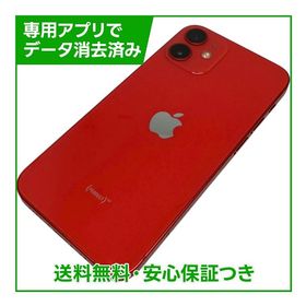 iPhone 12mini 128GB プロダクトレッド SIMフリー Yモバイル版