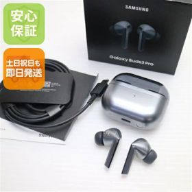 【中古】良品中古 Galaxy Buds3 Pro シルバー イヤホン Galaxy 安心保証 即日発送 土日祝発送OK