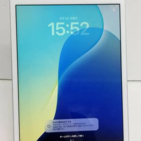 【Wi-Fiモデル】iPad 第7世代/10.2インチ/A2197/32GB〈MW752J/A〉バッテリー84％