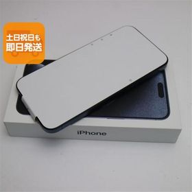 iPhone 15 Pro Max 新品 115,000円 | ネット最安値の価格比較 プライス
