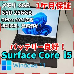【Surface Pro8】爆速i5 SSD256GB 8GB オフィス搭載 ⑥
