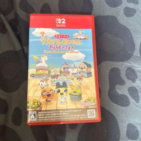 たまごっちのプチプチおみせっち おまちど〜さま！ Nintendo Switch