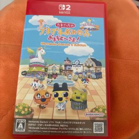 Switch2 たまごっちのプチプチおみせっち おまちど～さま! Ninten…