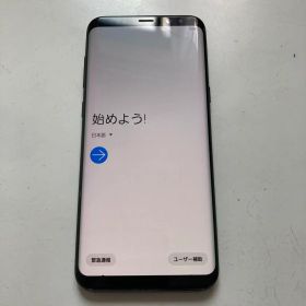 Samsung Galaxy S8+ SCV35 本体