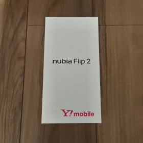 値下げ！【新品】nubia flip 2 ホワイト