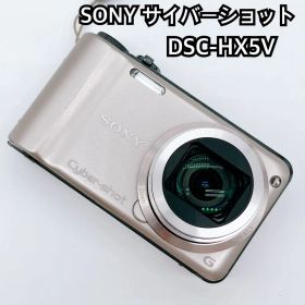 SONY サイバーショット DSC-HX5V コンデジ オールド デジカメ