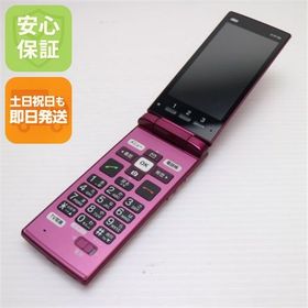 安心保証 美品 KYF38 かんたんケータイ ワインレッド 本体 白ロム
