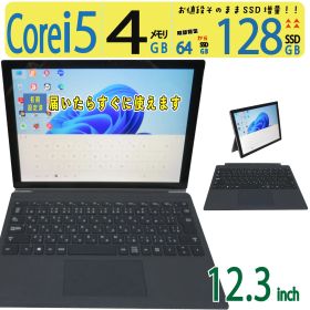 【2in1タッチパネル】◆ Microsoft Surface Pro 1796 / 12.3型 / Core i5 / 128GB SSD /メモリ 4GB /最新 Windows 11 Pro / Office