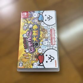 ふたりで！にゃんこ大戦争 Nintendo Switch