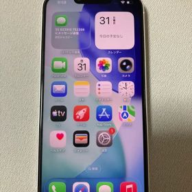 iPhone13 スターライト 128g simフリー カメラ難あり