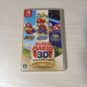 スーパーマリオ 3Dコレクション