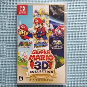 スーパーマリオ 3Dコレクション スイッチソフト 新品未開封