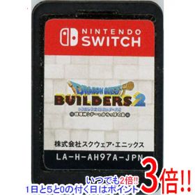 【中古】ドラゴンクエストビルダーズ2 破壊神シドーとからっぽの島 Nintendo Switch ソフトのみ