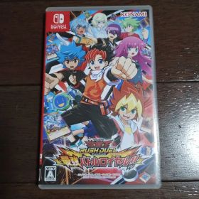 遊戯王ラッシュデュエル 最強バトルロイヤル!!