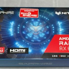 AMD RADEON RX 6800 XT