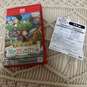牧場物語 Let's! 風のグランドバザール Switch2