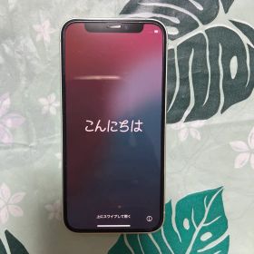 iPhone12 mini グリーン 256GB SIMフリー 美品 75%