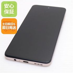 安心保証 新品同様 moto g53y 5G ペールピンク