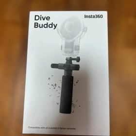 【新品未開封】Insta360 Dive Buddy（ダイブバディ）純正