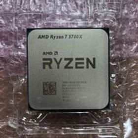 中古 AMD Ryzen 7 5700X (AM4/3.4GHz/36M/C8/T16/65W) 150182 状態： B:良品