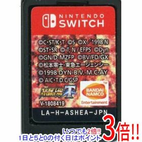 スーパーロボット大戦T Switch 新品 3,900円 中古 2,550円 | ネット最