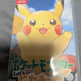 ピカブイ(ポケットモンスター Let's Go! ピカチュウ) Switch 新品