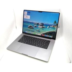 MacBook Pro 16インチ M1 Pro / M1 Max (2021) 新品 | ネット最安値の