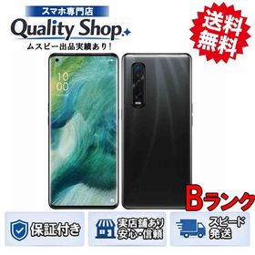 Find X2 Pro 訳あり・ジャンク 10,000円 | ネット最安値の価格比較