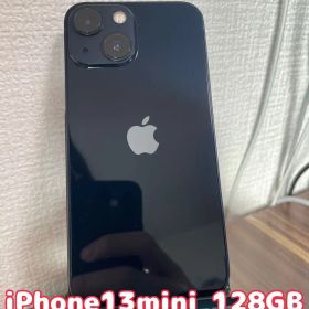 【即日発送！】iPhone13mini 128GB
